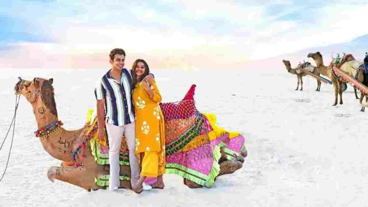 Kutch Package